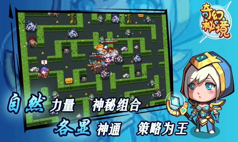 室友的矛盾