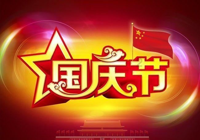 《大江大河3》结局：梁思申生下可可，梁父贪赃入狱